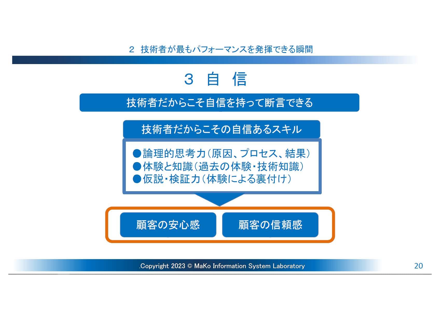 slide01-2.jpg