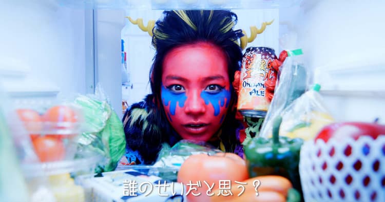のん「赤鬼」に変身?2~3月に公開されたPR動画の効果