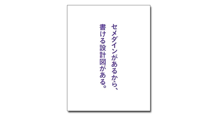 協賛企業賞受賞者が決定!(3)