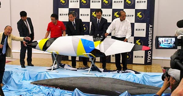 産学金連携プロジェクトで理系イメージ定着を目指せ!