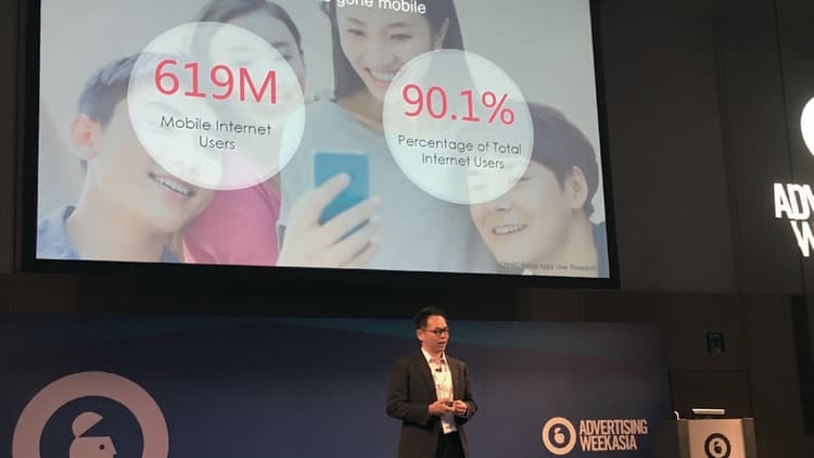 JD.comとWeChatのデータを連携 モバイル化した中国のブランドコマース