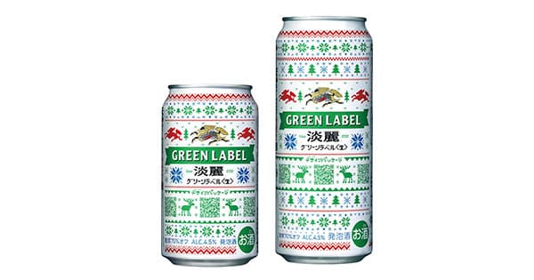 セーターを“着た”缶で遊ぶ
