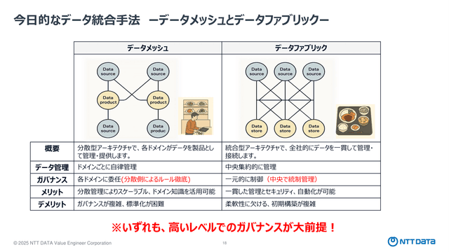 slide2-2.png