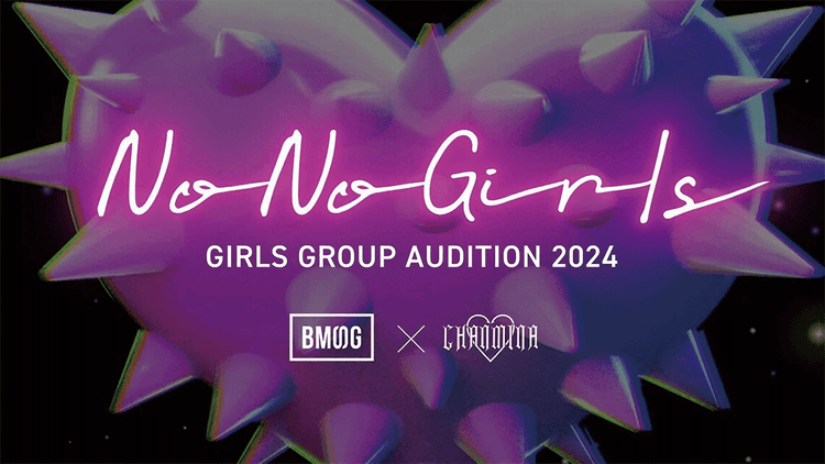 ACC 2025「No No Girls」プロジェクトが2部門制覇