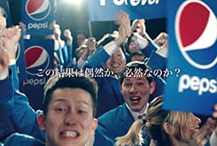 今月の注目広告:ペプシネックスゼロ「美味しさ」篇/「桃太郎 Episode. ZERO」篇