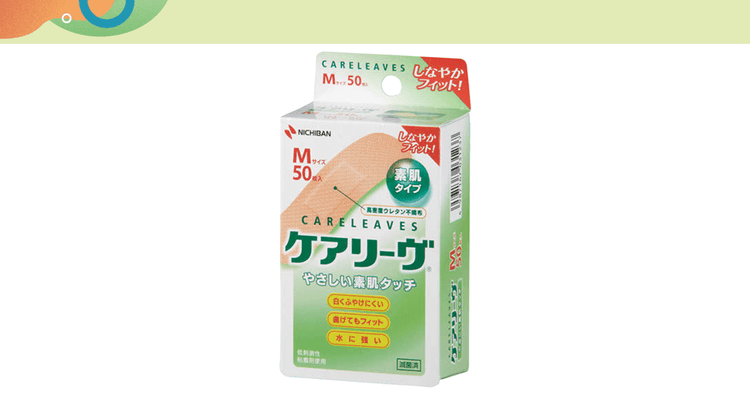 シャウエッセン、ハーゲンダッツなどのブランドマーケターが注目の手法・トレンドとは