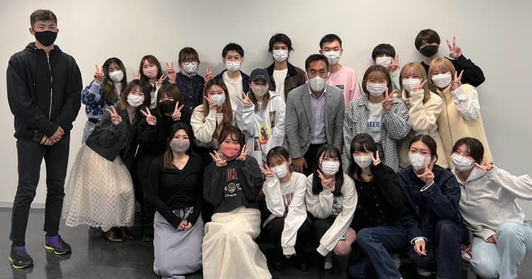 トレンドを取り入れ、実践的な学びを—桜美林大学 西山 守ゼミ