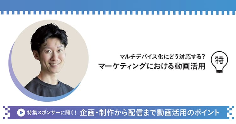 大事なのはクオリティだけじゃない!綿密な評価設計に基づく改善が成果を生む