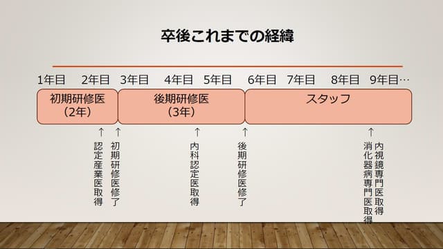 slide02-2.jpg
