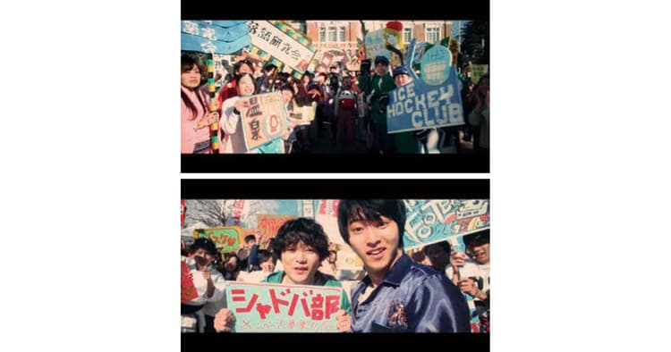 いくらなんでも賑やか過ぎる!?大学のサークル勧誘シーンで魅せる-「シャドバ」部CM制作の裏側