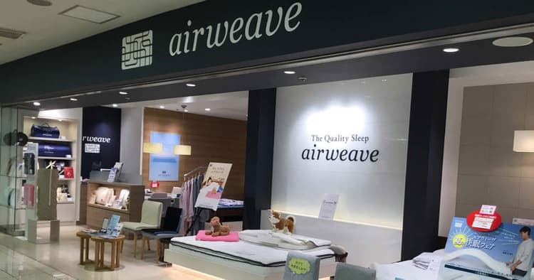 店頭体験のオンライン化で 増加する巣ごもり需要に応える