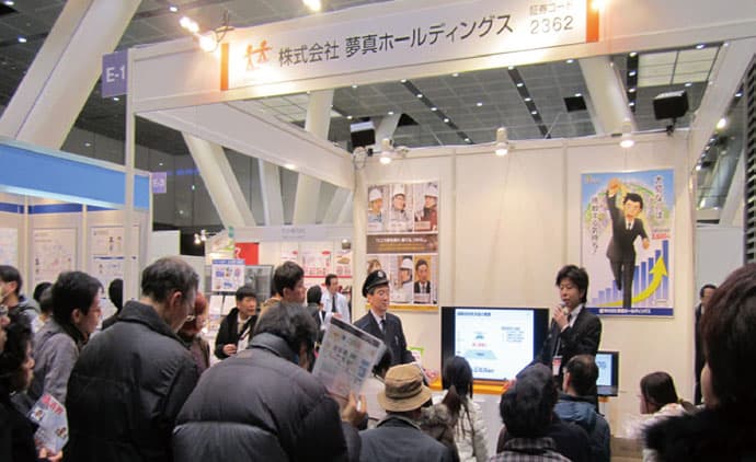 個人投資家向け説明会は年間20回、「生」の声にこだわる
