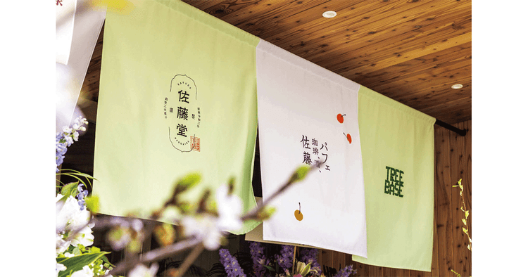 札幌が発祥「シメパフェ」仕掛け人に聞く 人が動く店名の理由