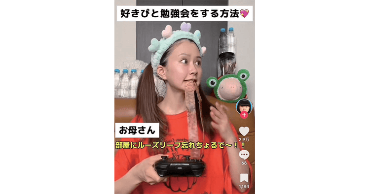 世界観にトーン&マナー重視だけじゃない! インフルエンサーマーケ成功の鍵とは?