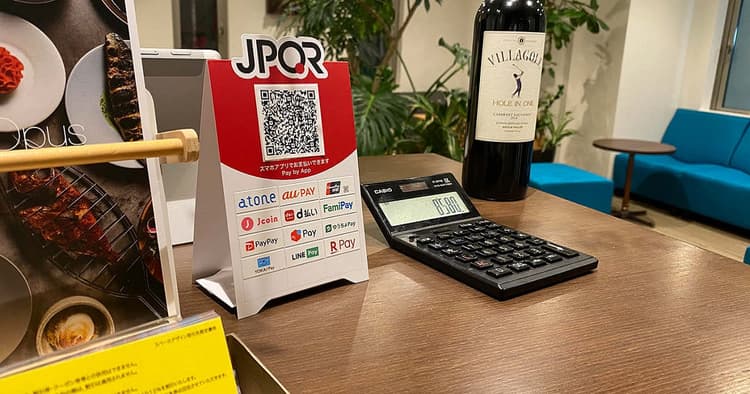 新しい生活様式とキャッシュレス決済の浸透 「非接触」前提の店舗運営へ