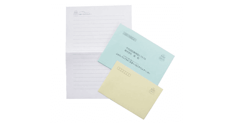 小学校入学時に書いた手紙が3年生時に届く 「未来へつなぐタイムレター」の企画の裏側