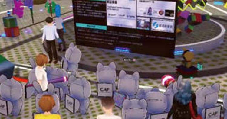 NFTビジネス拡大の鍵「クリエイターエコノミー」をどう創出するか