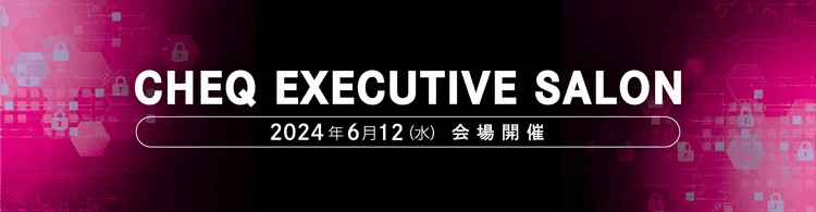 CHEQ EXECUTIVE SALON