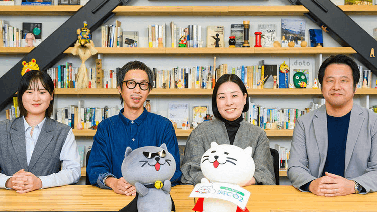 データで見えた“環境配慮は「買う理由」になる” CCNCがつくる、購買を動かす新・販促モデル