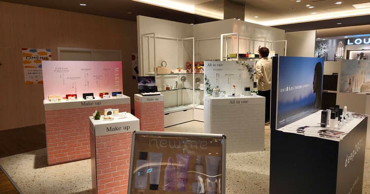通販主戦の銀座ステファニー化粧品が体験型店舗出店に手ごたえ
