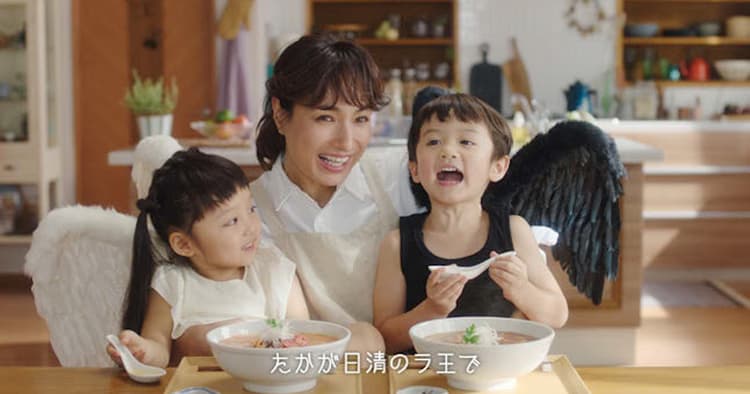 噛み噛みな子どもたちが印象的な日清ご褒美ラ王のCMの裏側
