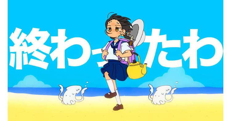「一瞬で過去になってしまう」トレンドにどう向き合うか ふたりのクリエイターが見つめるミーム・マーケティング