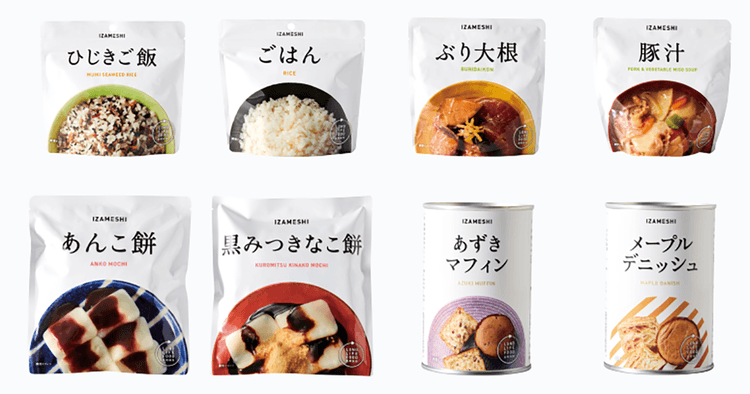 「IZAMESHI」リニューアルパッケージ