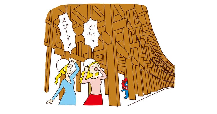 実は“隠れ万博ファン”のワタシ