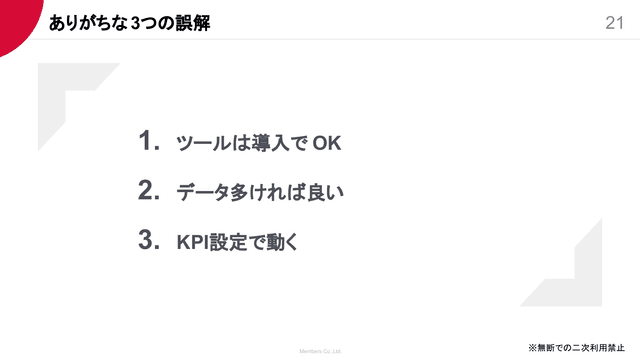 slide1-1.png
