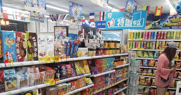 中国現地レポート アリババと新興企業がしのぎを削るニューリテール