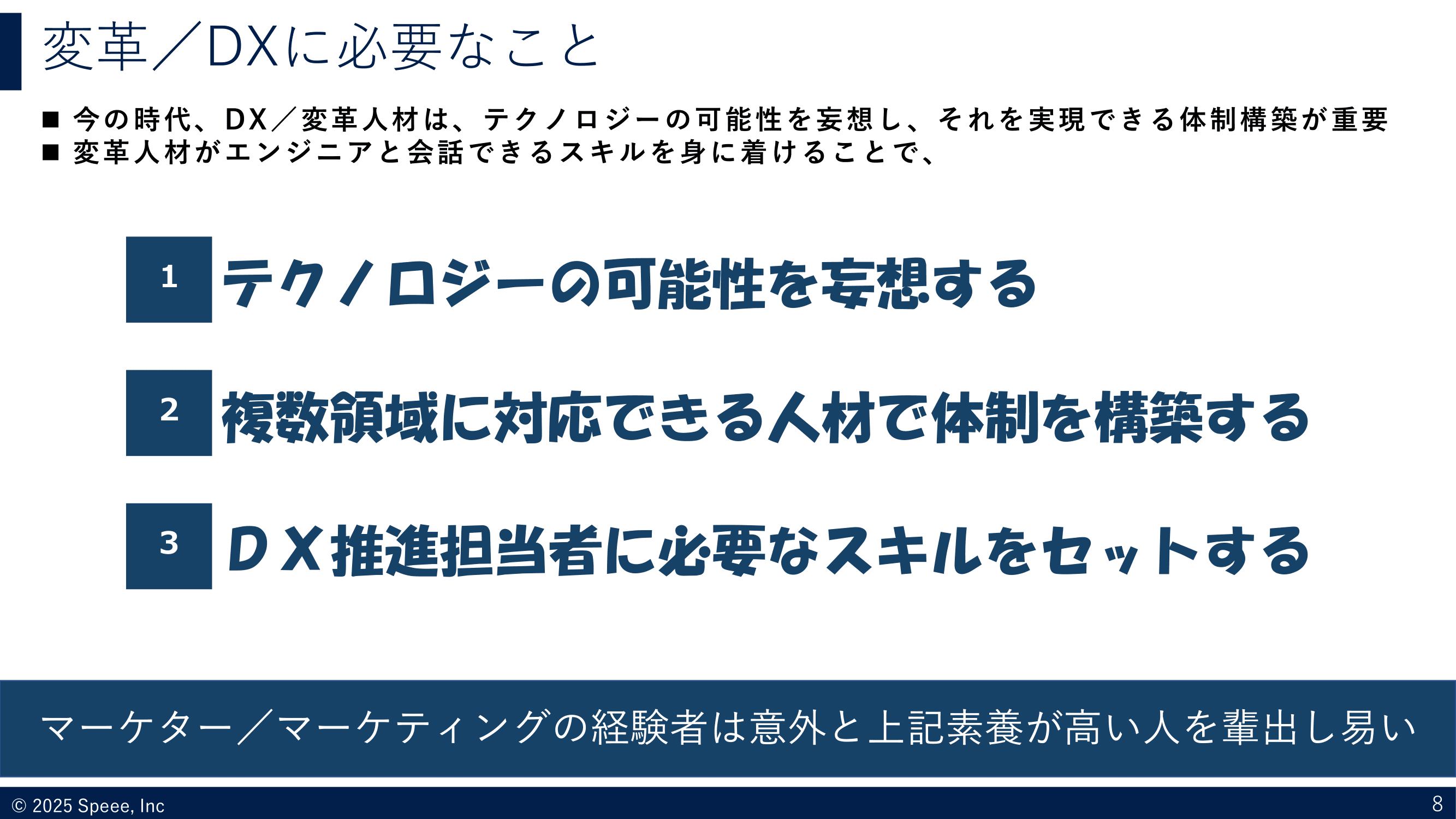 slide1-2.png