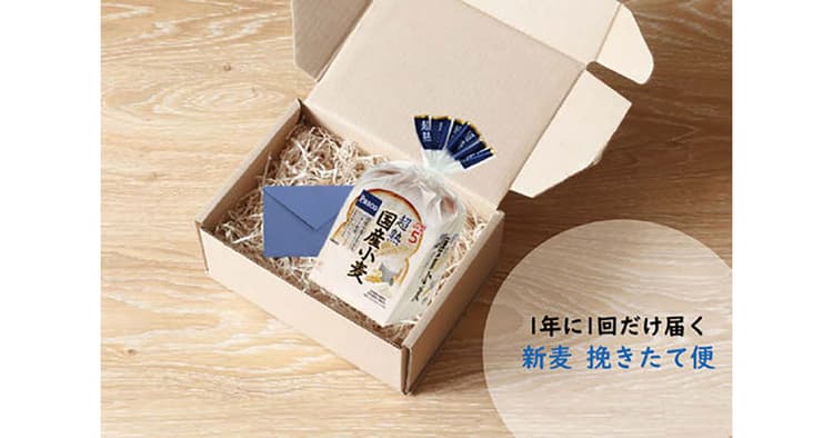 第12回販促コンペ 審査員個人賞の発表(1)