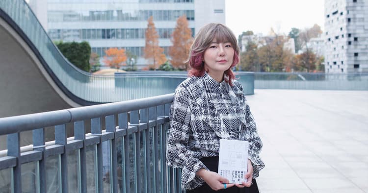 アフィリエイトが題材の短編でデビュー 小説家、牧野楠葉氏の広告観