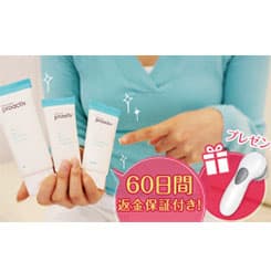 「デザインディレクション」の成功事例