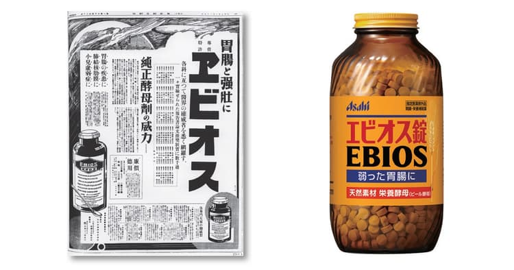 ビール酵母のビタミンB1に着目 競合製品が登場しても90年間愛され続ける理由