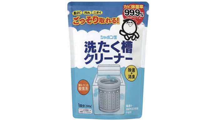 ブランドマネージャー一斉アンケート―シャボン玉石けん、ダイドードリンコ、日清シスコ、日清食品