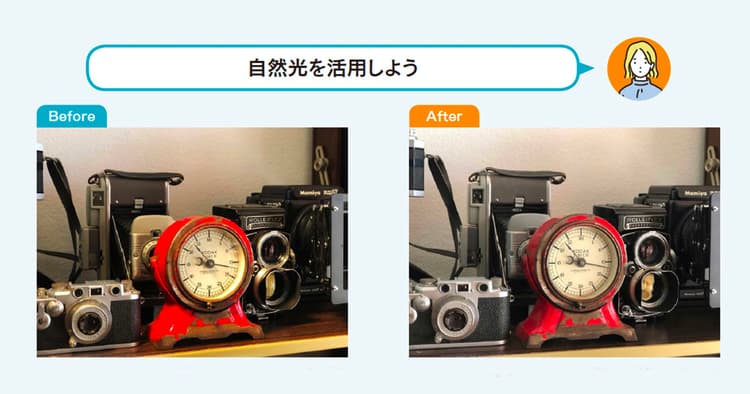 広報担当者のための写真撮影 心構えとテクニック