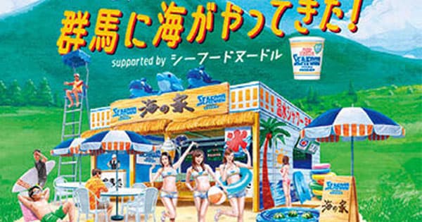 TOW 木部 喬さんのおすすめWebサイト・アプリ