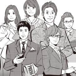 組織体制から注力分野まで、「スタンダード広報部」が紹介!