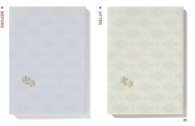 経年変化の美しさ/Paper in 2015