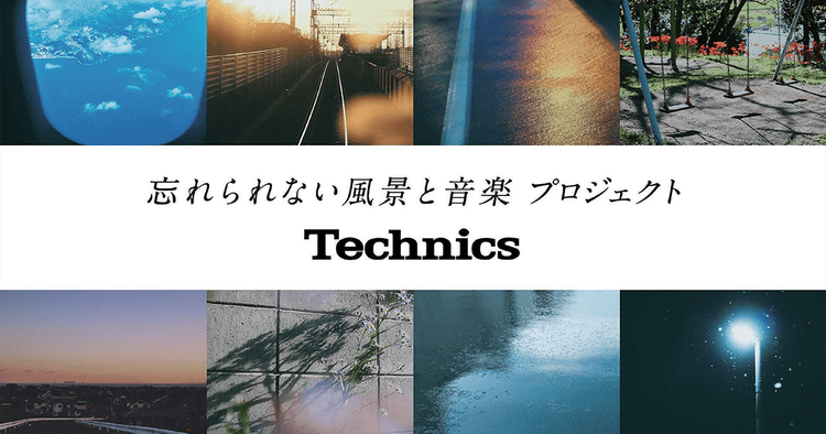 OOHとSNSをかけあわせ広く好感度醸成を目指す
