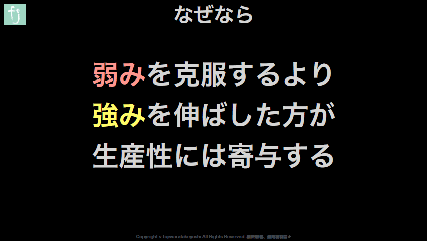 point-img01-02.png