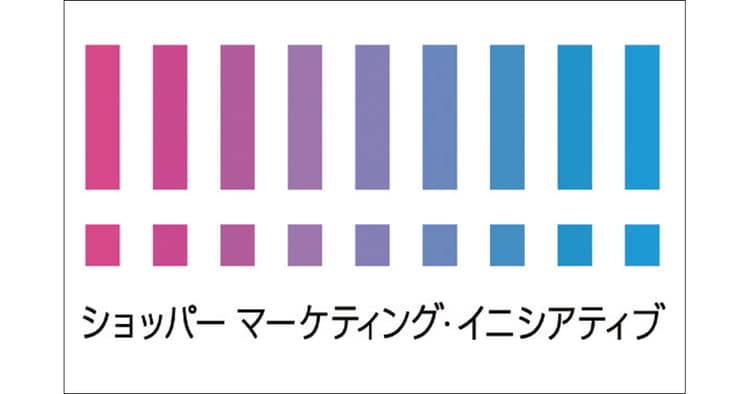 博報堂DYグループら ライブコマース施策をワンストップで支援ほか
