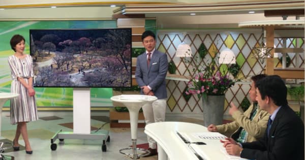 世界も地域も地元目線で見つめ、生活に役立つ情報を届ける