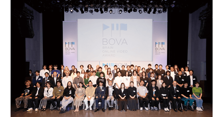 第11回「BOVA」贈賞式レポート