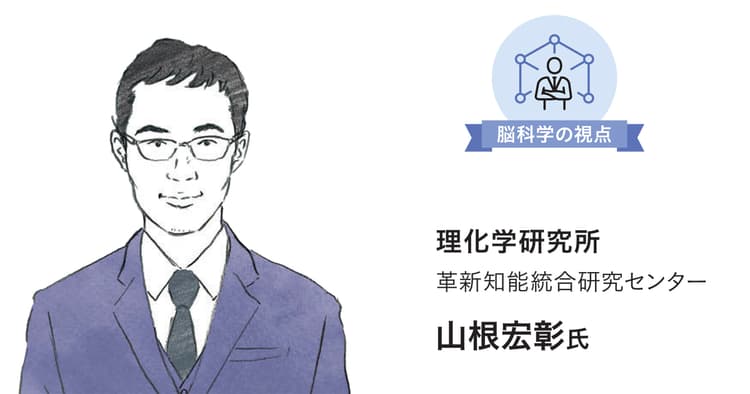 「宣伝会議賞」にAIが応募したら? ~ひと昔前の場合~