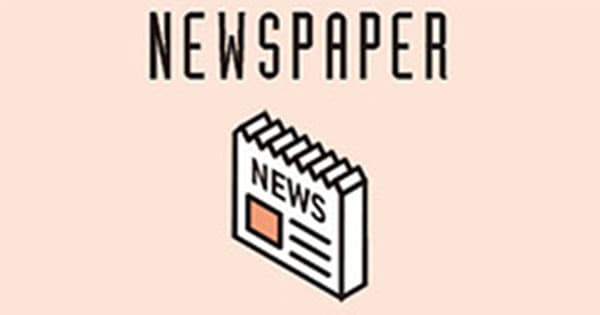 新聞各社で進む「働き方改革」