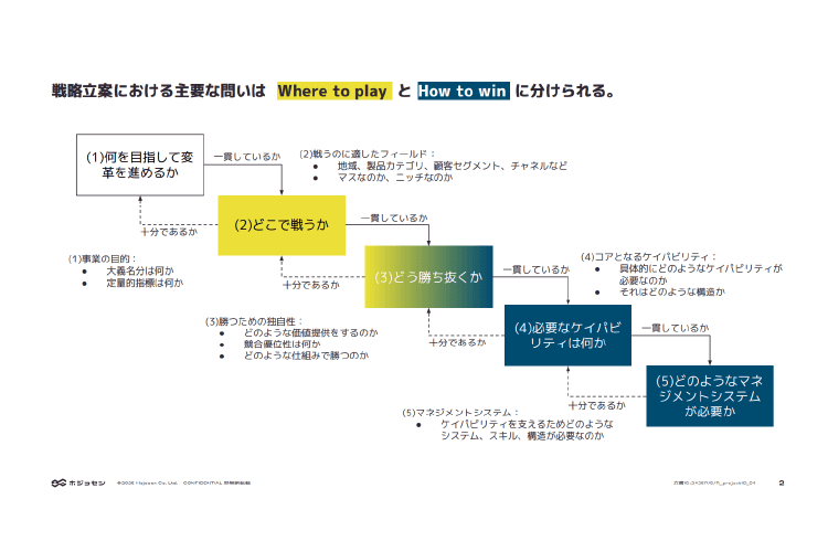 slide01-1.png