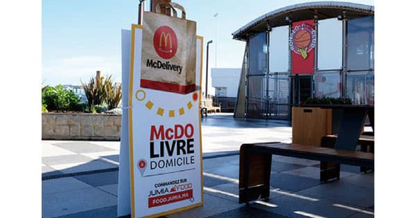 アラブ圏初のマクドナルド──「 スマイル0円」が逆効果になる世界