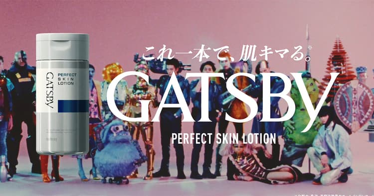 点ではなく、面で攻めるキャンペーンの作り方